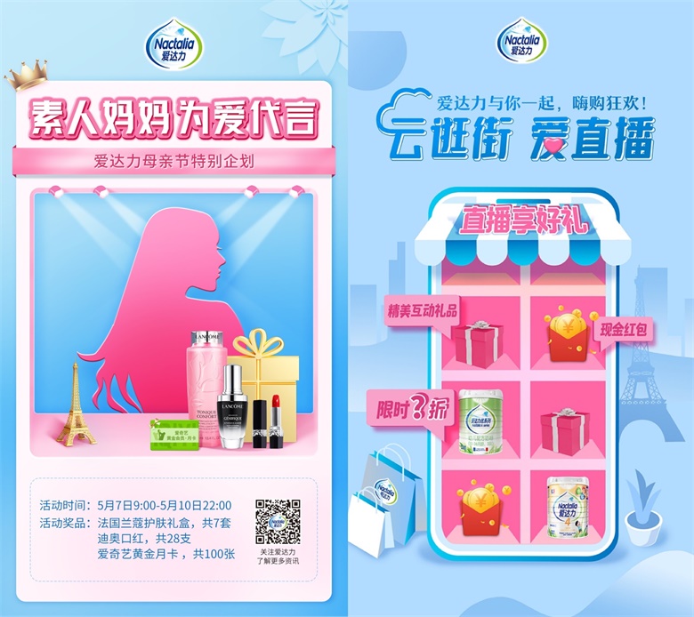 1589963108512207.jpg 22.jpg