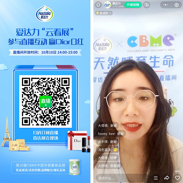 1602583380840336.jpg 6.jpg