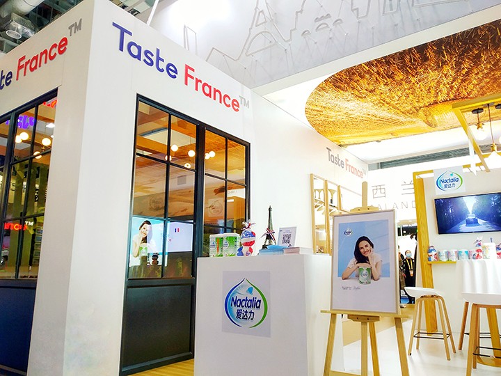 1604991526844616.jpg 展位.jpg