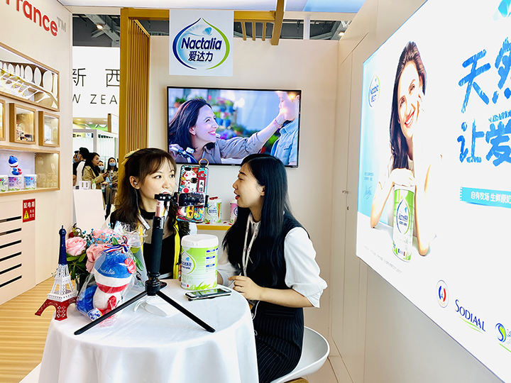 1604991637507781.png 直播對(duì)話(huà).png